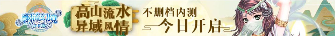 证券热点站